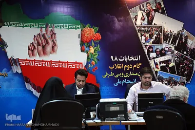 آخرین روز ثبت نام داوطلبان نمایندگی یازدهمین دوره مجلس شورای اسلامی