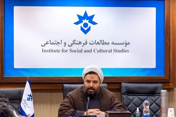 علوم انسانی اسلامی و معنای زندگی