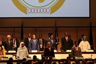 Yüzyıl Anlaşmasını reddeden Afrika Birliği Zirvesi'nin son açıklaması