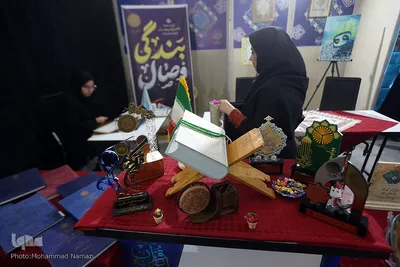 دومین روز نمایشگاه بین‌المللی قرآن کریم / بخش دانشگاهی