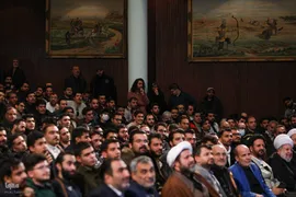 قرعه‌کشی عمره دانشجویی
