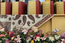 مراسم اختتامیه سی و ششمین دوره مسابقات قرآن کارکنان پایور و وظیفه سپاه