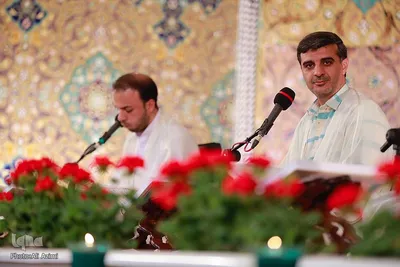 آیین جزءخوانی قرآن در حسینیه ارشاد اصفهان
