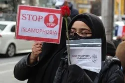Wanawake Waislamu wanaovaa Hijabu Austria wanakumbana na chuki dhidi ya Uislamu