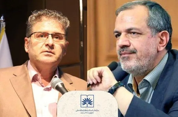 مسجدجامعی و یوسفی‌فر اعضای جدید کتابخانه ملی شدند