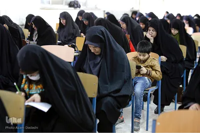 آزمون سراسری حفظ و مفاهیم قرآن در قزوین