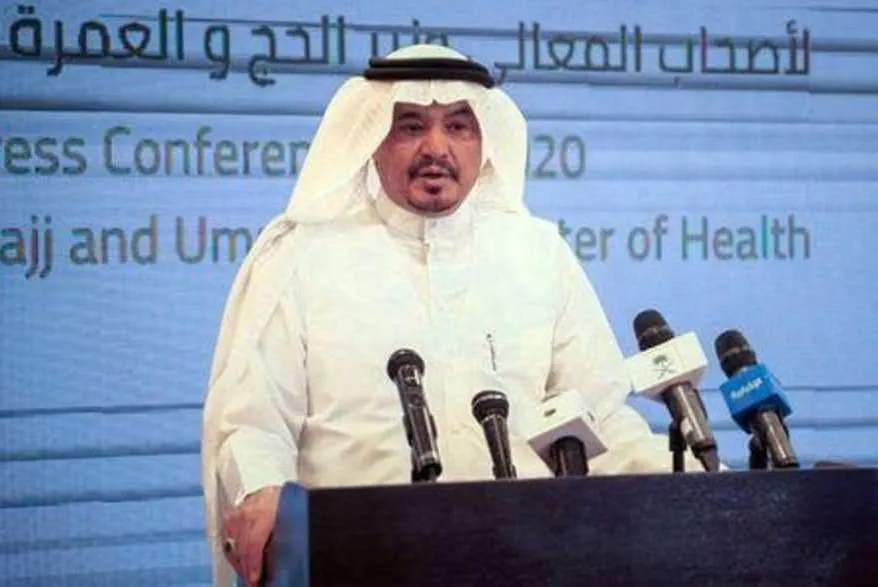 وزیر حج و عمره عربستان برکنار شد