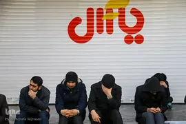 اجتماع عزاداران فاطمی در میدان هفت تیر تهران