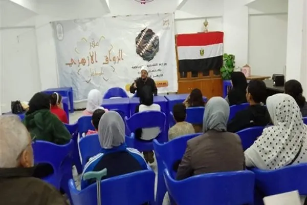 الرواق الأزهري يعقد ندوة بعنوان 