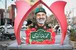 راهپیمایی نمازگزاران اصفهانی به شکرانه پیروزی مقاومت