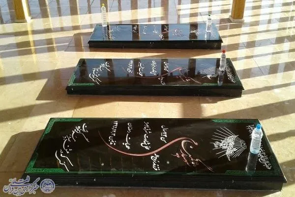 پنجشنبه شهدایی با یاد آزادگان سرافراز دفاع مقدس در مزار شهدای گمنام دودانگه ساری