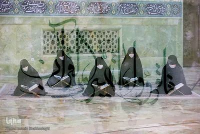 آئین جزء خوانی و ترتیل خوانی قرآن کریم در حرم حضرت معصومه(س) شهرمقدس قم