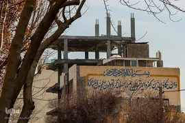 نمادهای مذهبی در سیمای شهر اصفهان
