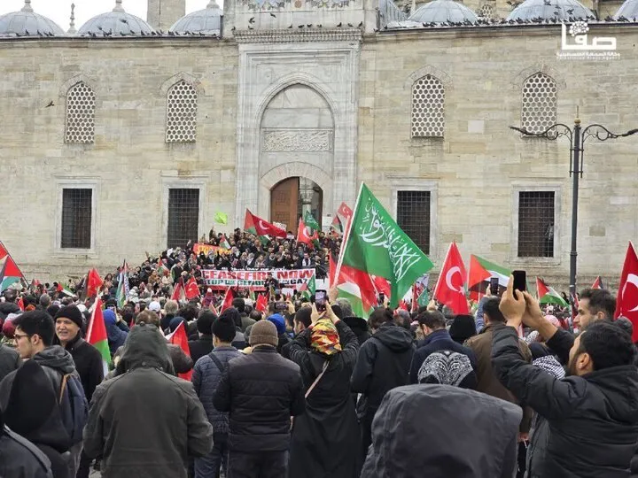 İsrail'in Gazze'ye yönelik saldırıları Sakarya'da protesto edildi