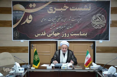 نشست خبری سرپرست شورای هماهنگی تبلیغات اسلامی‎
