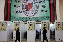 مشورتي جرګې سوداګرو ته په ميليونونو ډالره زيان