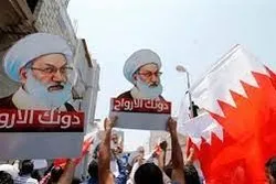 Rassemblement à Bahreïn en soutien à l'ayatollah Isa Qassem