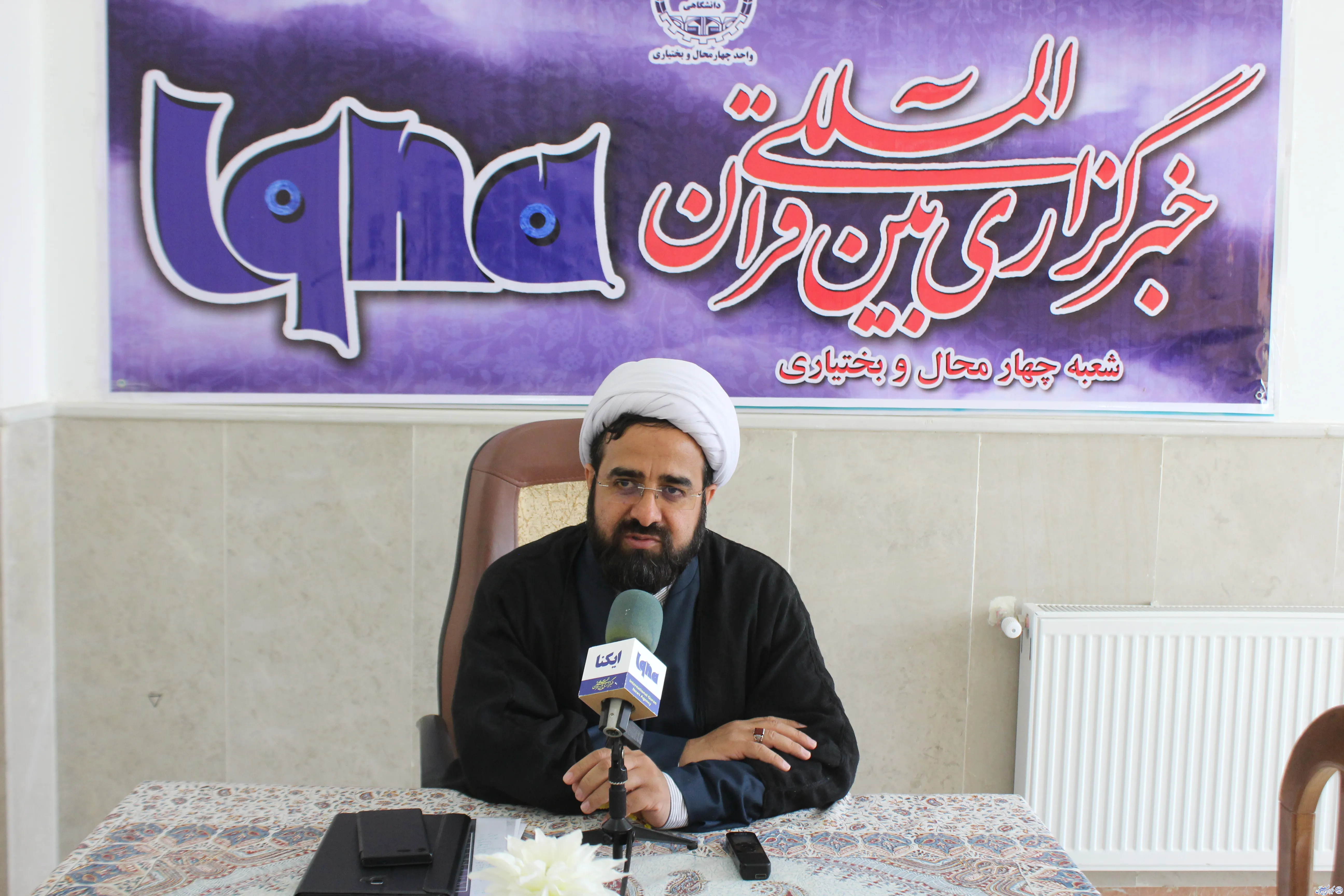 کمبود وقف قرآنی در چهارمحال و بختیاری