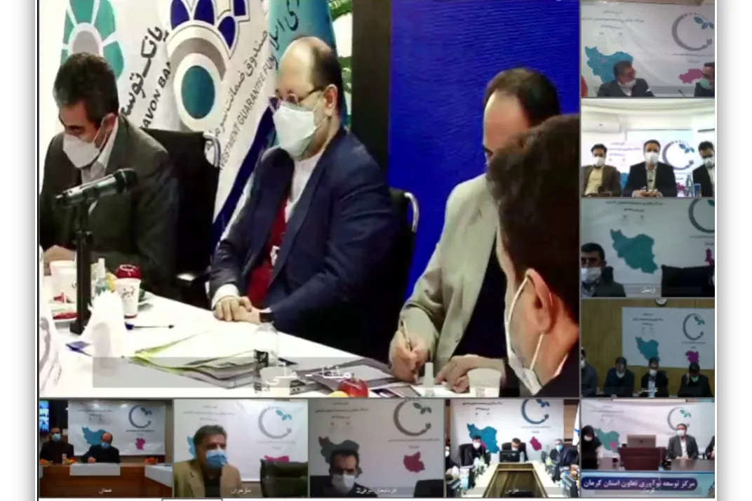 اندیشکده تعاون کشور افتتاح شد