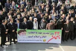 راهپیمایی ۲۲ بهمن در اردبیل