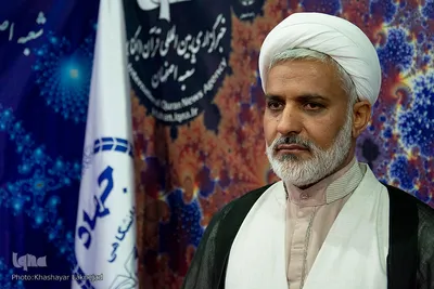 گشایش شانزدهمین نمایشگاه قرآن و عترت اصفهان