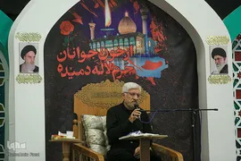 مراسم سالگرد ارتحال حضرت آیت‌الله صدررالدین حائری شیراز