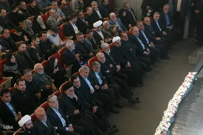 بزرگداشت شهید علی لاریجانی