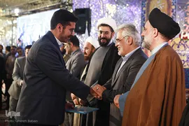 آئین اختتامیه سی‌وچهارمین دوره جشنواره ملی قرآن و عترت دانشجویان