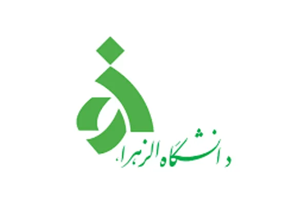 ساختار شناسی سوره معارج بررسی می‌شود