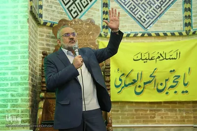 جشن نیمه شعبان با حضور معاون مجلس ریاست جمهوری