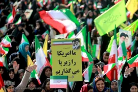 مراسم گرامیداشت سی و نهمین سالگرد پیروزی انقلاب اسلامی در میدان آزادی
