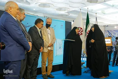 رونمایی از کتاب‌های «یحیی» و «همراه»