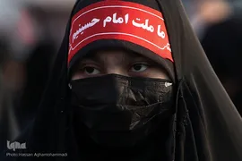 مراسم گرامیداشت یوم‌الله ۹دی در میدان امام حسین (ع)