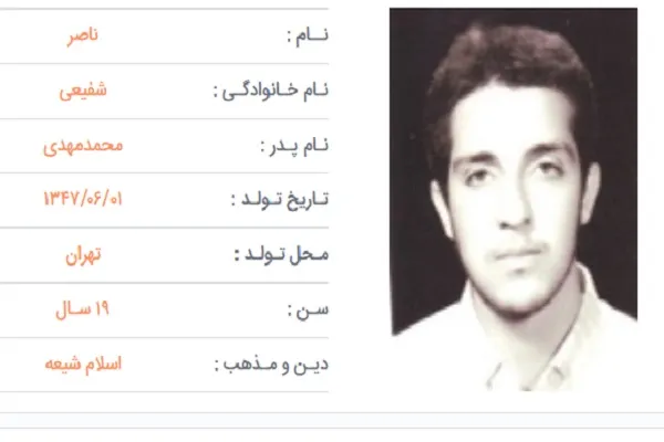 شهیدی که با قبولی در دانشگاه مجوز حضور در جبهه گرفت + فیلم