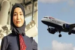 British Airways lance un nouvel uniforme avec option hijab