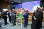 اجلاس رؤسای دانشگاه‌ها و مؤسسات آموزش عالی شیراز‎‎