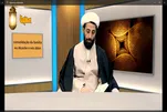 consolidação da família no livro sagrado e nos ditos/7