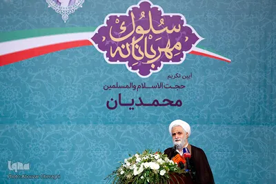 حجت‌الاسلام محمدیان، رئیس سابق نهاد نمایندگی مقام معظم رهبری در دانشگاه‌ها