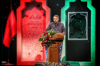 نخستین سالگرد شهادت شهید طهرانچی