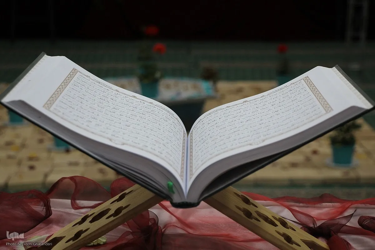 Maelfu ya wafungwa wa Iran wahifadhi Qur’ani wakiwa gerezani