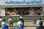 نشست بصیرت افزایی کارکنان فرماندهی انتظامی خراسان جنوبی