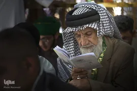 مراسم دعای عرفه در آستان عباسی