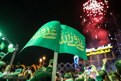 میهمانی ده کیلومتری غدیر (2)