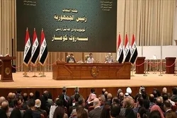 İraq Məclisi sabah yeni hökumətə səs vermək üçün toplanacaq