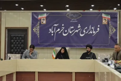 جلسه هماهنگی مراسم راهپیمایی«جاماندگان اربعین» در خرم‌آباد