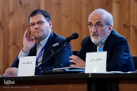 کنگره بین المللی اخلاق در علوم و فناوری