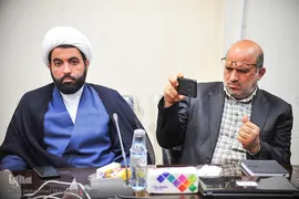 قرعه‌کشی چهل و پنجمین دوره مسابقات سراسری قرآن
