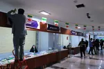 پنجمین روز نمایشگاه قرآن تبریز