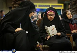 پاسداشت حمید رضا شکارسری