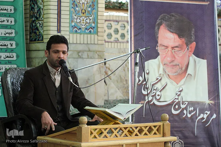 محفل انس با قرآن یادبود استاد حسن‌زاده در مشهد برگزار شد